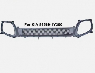 OEM 86569-1Y300 865691Y300 Car Spare Parts Front Bumper Grille FOR KOREAN CAR PICANTO FOR MORNIING /PICANTO 2014